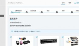 惠普最新爆料网站官网,揭秘全新官网亮点与产品阵容