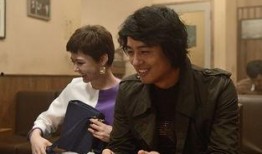 无伴奏电影在线观看,沉浸式视听盛宴，在线观看带你领略光影魅力